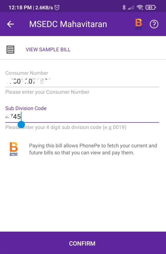 MSEB Online Electricity Bill Payment Navi Mumbai